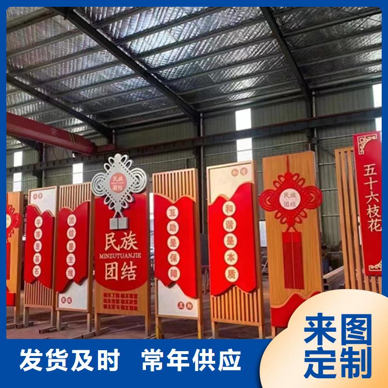 垃圾分类小品视频-垃圾分类小品-山东省聊城市东阿|冠县|潍坊|滨州|临沂|日照(本地)品牌