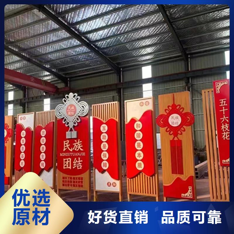 景观小品雕塑小品批发商