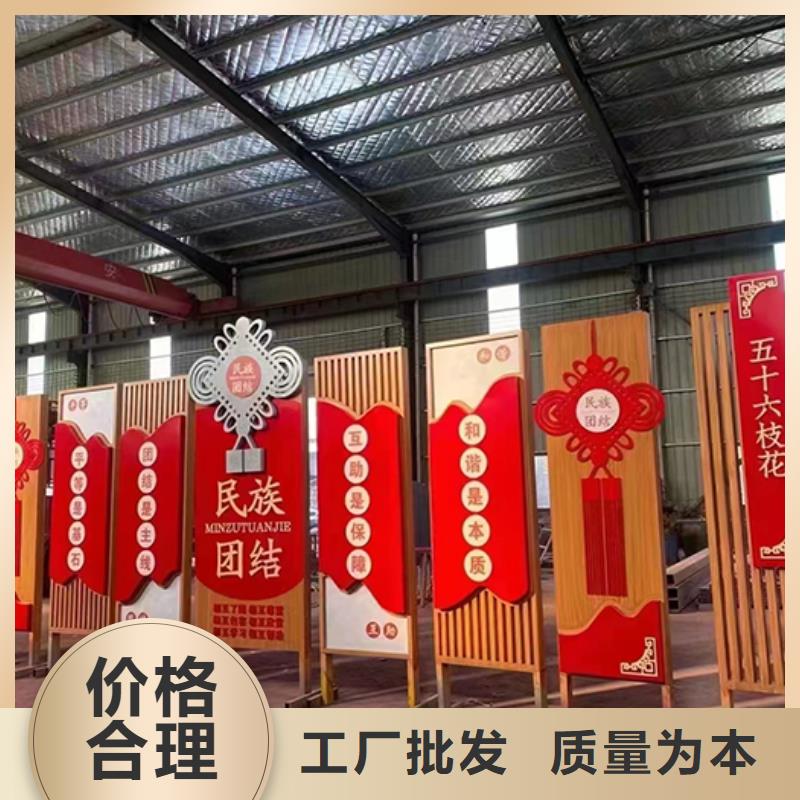 园林创意景观小品10年经验