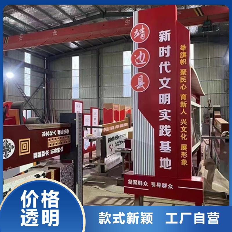 景观小品雕塑小品批发商