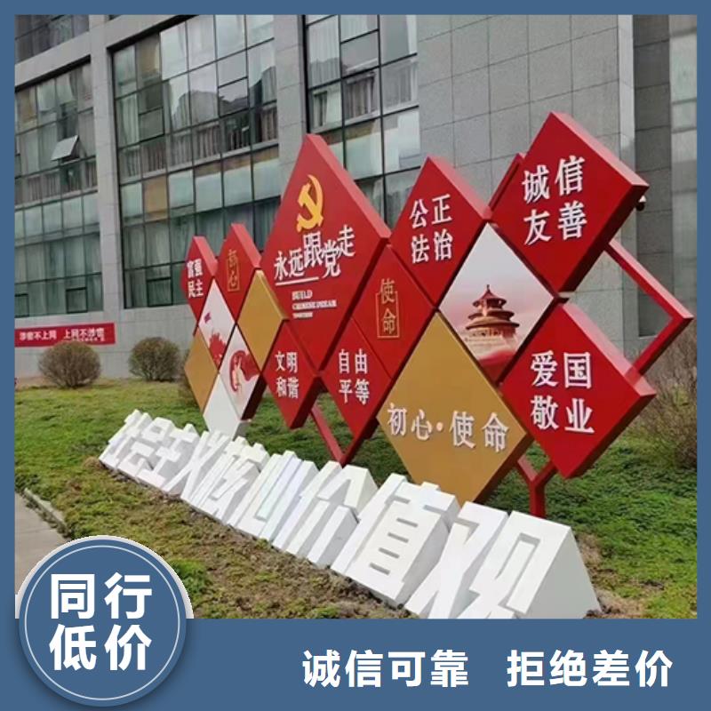 景观小品景区流动公厕诚信商家