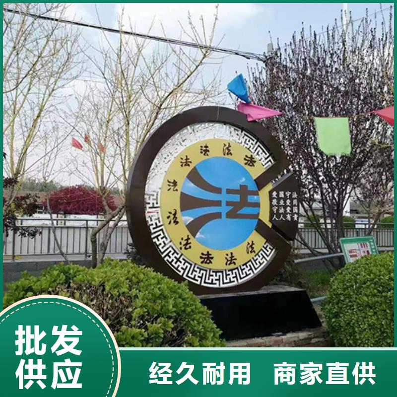 景观小品_不锈钢标牌颜色尺寸款式定制