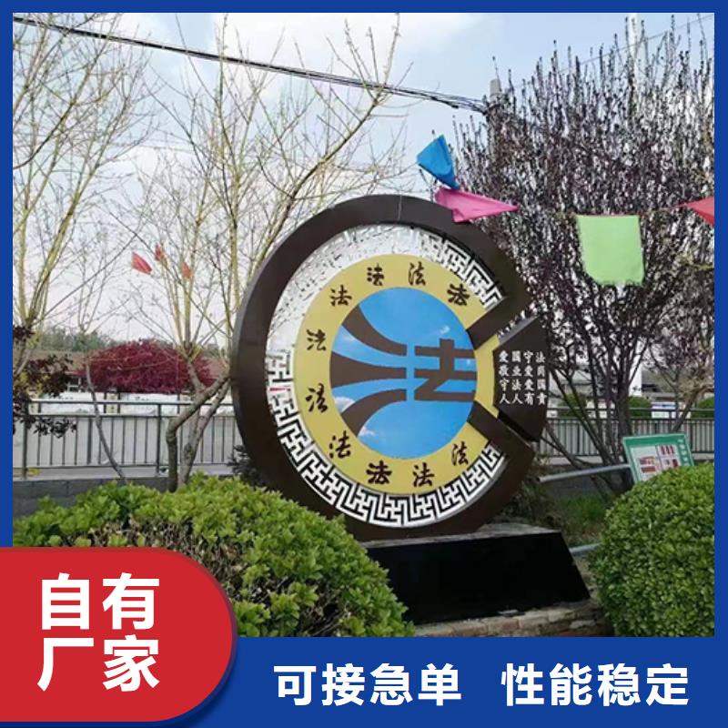 金属雕塑景观小品性价比高