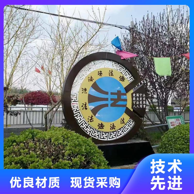 景观小品摆件来图定制