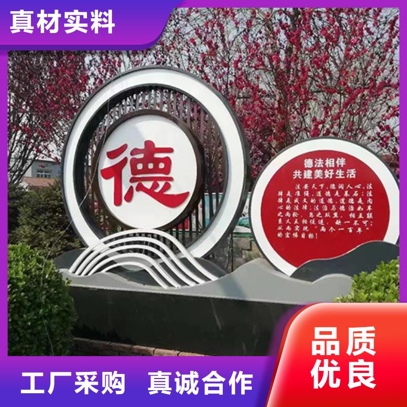 景观小品雕塑性价比高