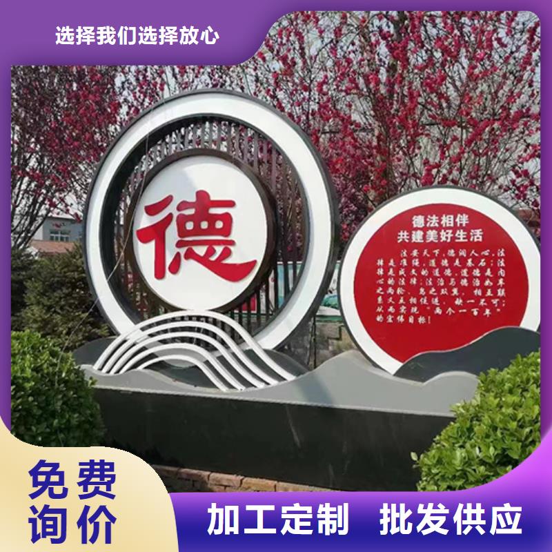 不锈钢景观小品定制生产基地