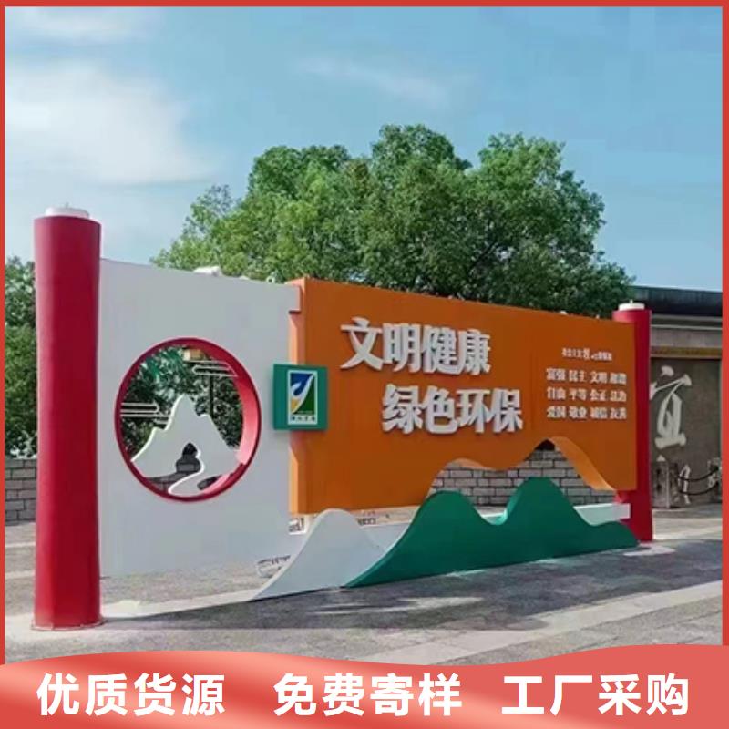 景观小品景区流动公厕诚信商家