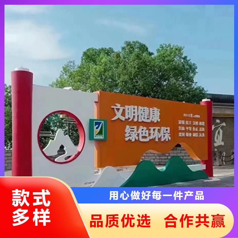 校园景观小品雕塑为您服务