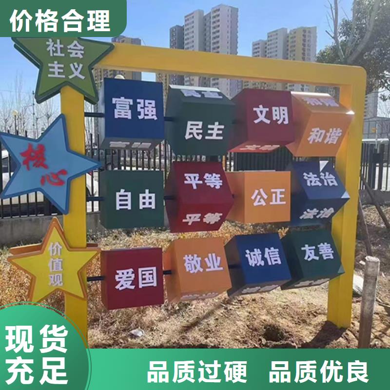 园林创意景观小品10年经验