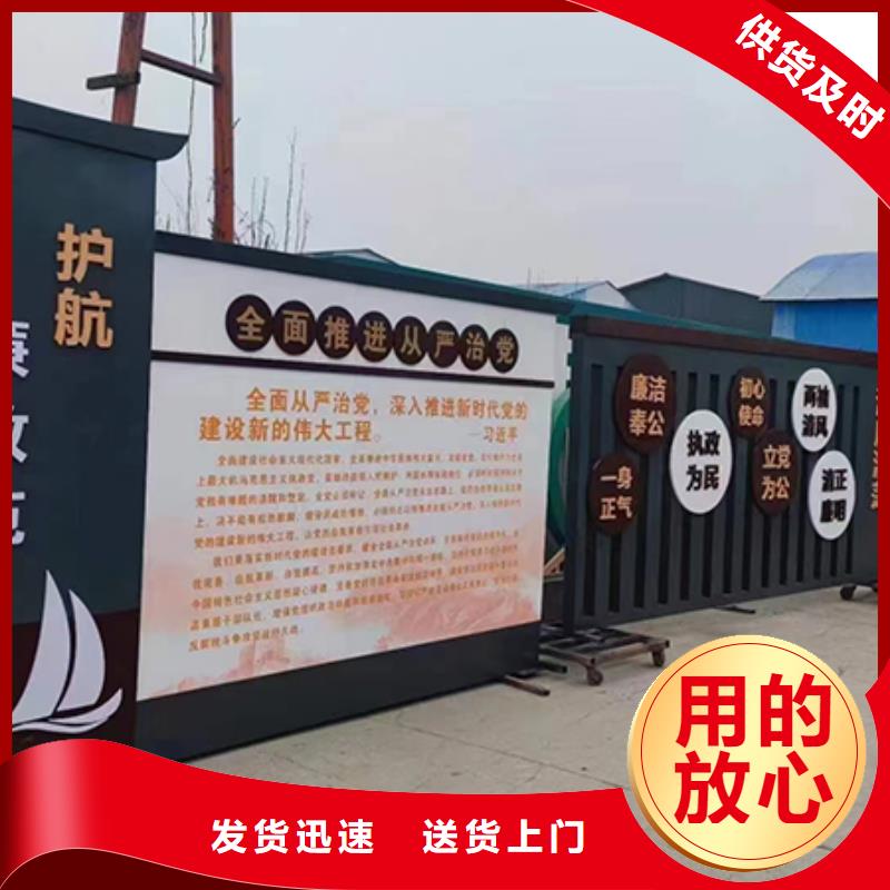 金属雕塑景观小品欢迎订购