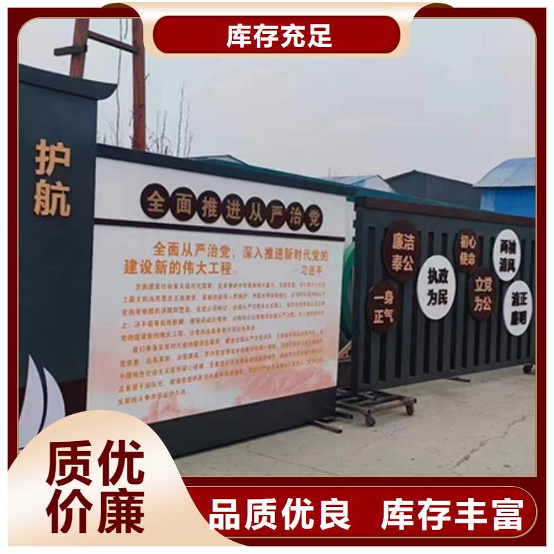 垃圾分类小品视频-垃圾分类小品-山东省聊城市东阿|冠县|潍坊|滨州|临沂|日照(本地)品牌
