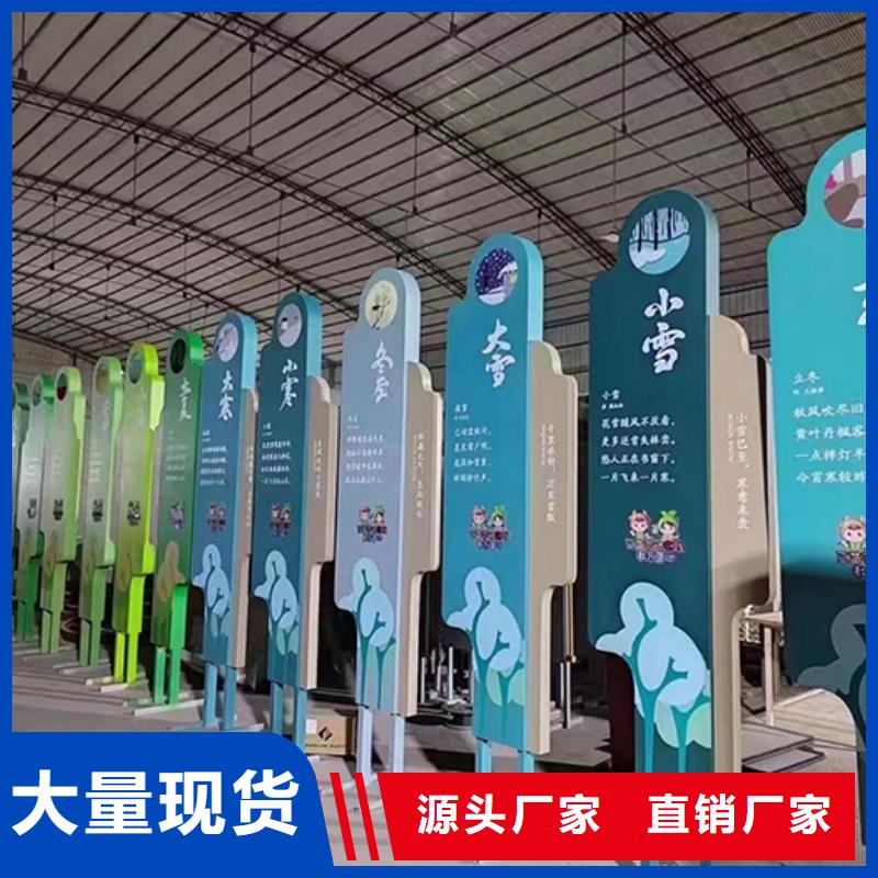 景观小品摆件为您服务