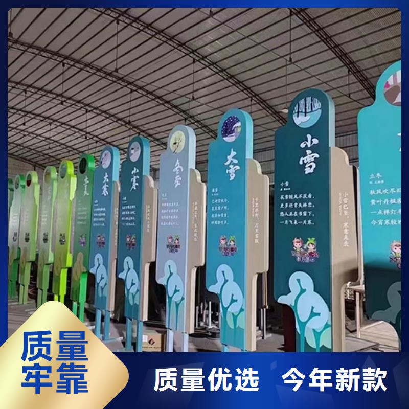 不锈钢景观雕塑景观小品质量保证