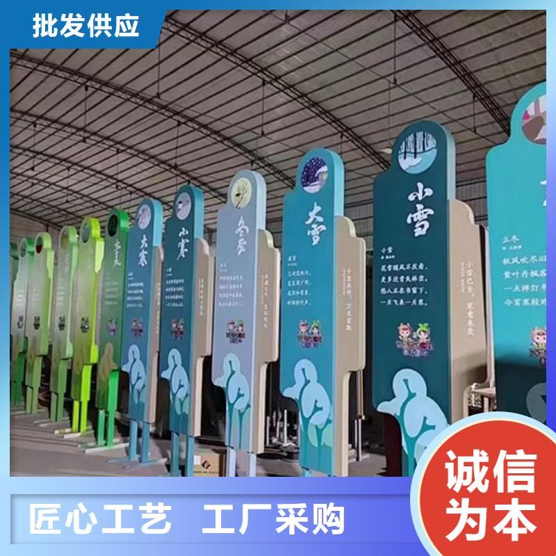 景观小品,多功能垃圾分类亭技术先进