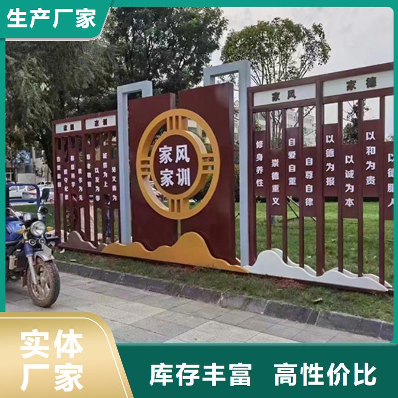 部队宣传栏视频-云南省楚雄市龙喜部队宣传栏可服务区域大姚|永仁|迪庆|德宏|西双版纳|玉溪|普洱等