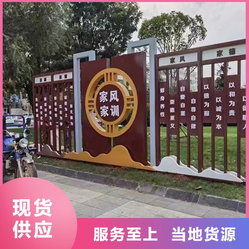 景观小品雕塑欢迎订购