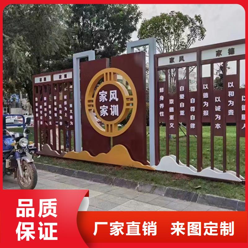 金属雕塑景观小品性价比高