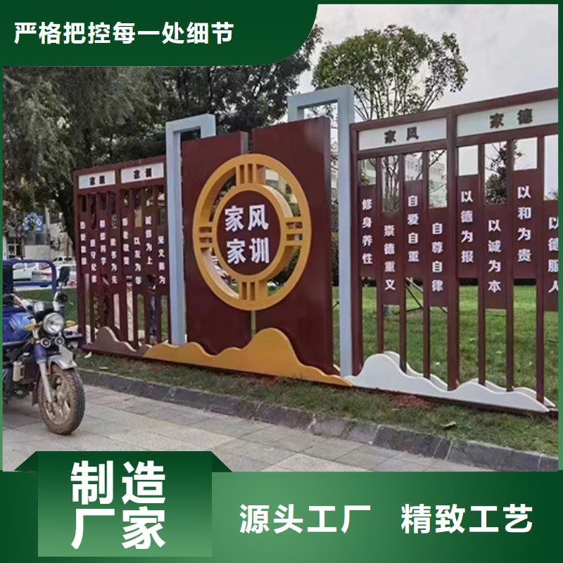 户外景观小品制作来厂考察