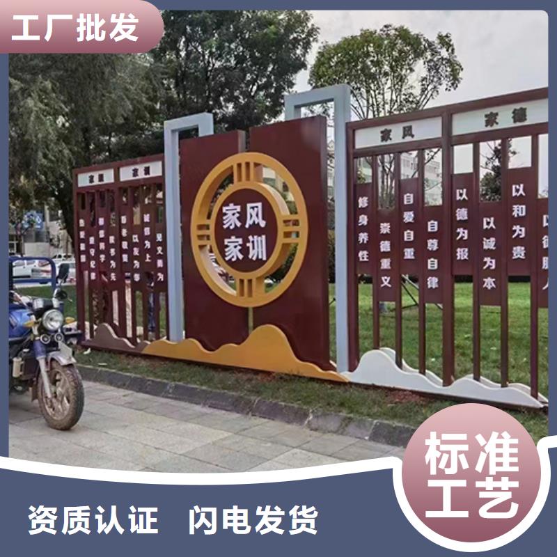 户外景观小品制作来厂考察