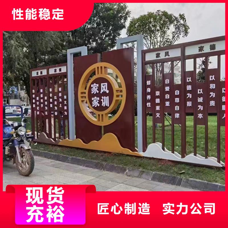 金属雕塑景观小品欢迎订购
