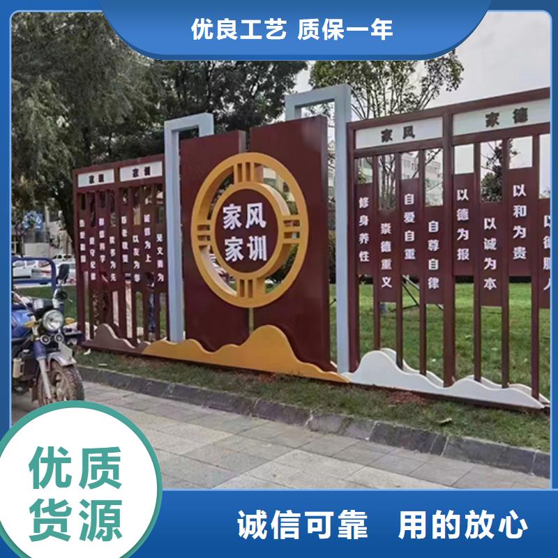 园林景观小品服务为先