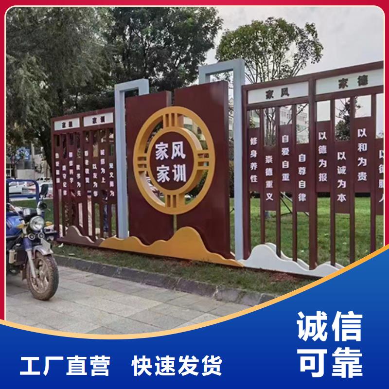 不锈钢景观小品定制订制