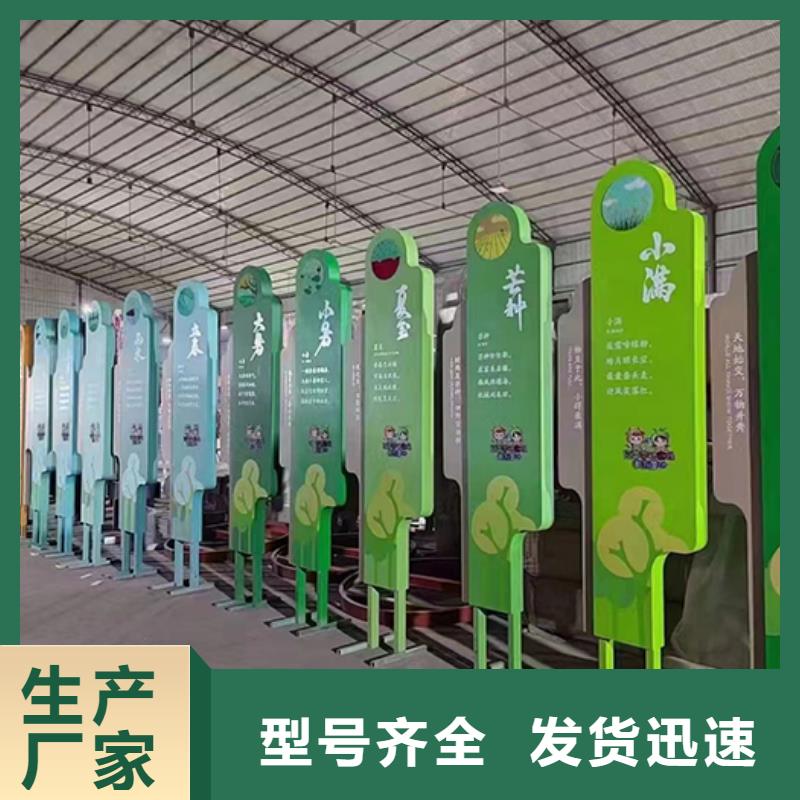 景观小品摆件信赖