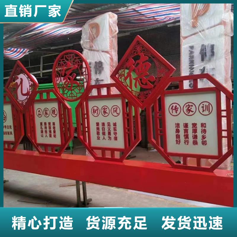 金属雕塑景观小品质量保证