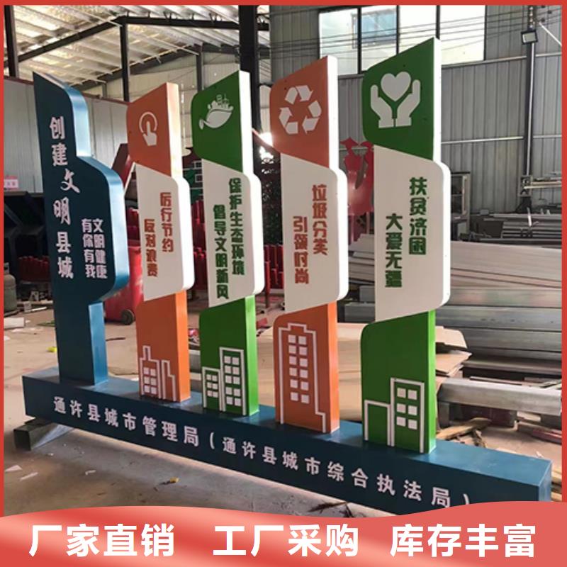 景区景观小品性价比高