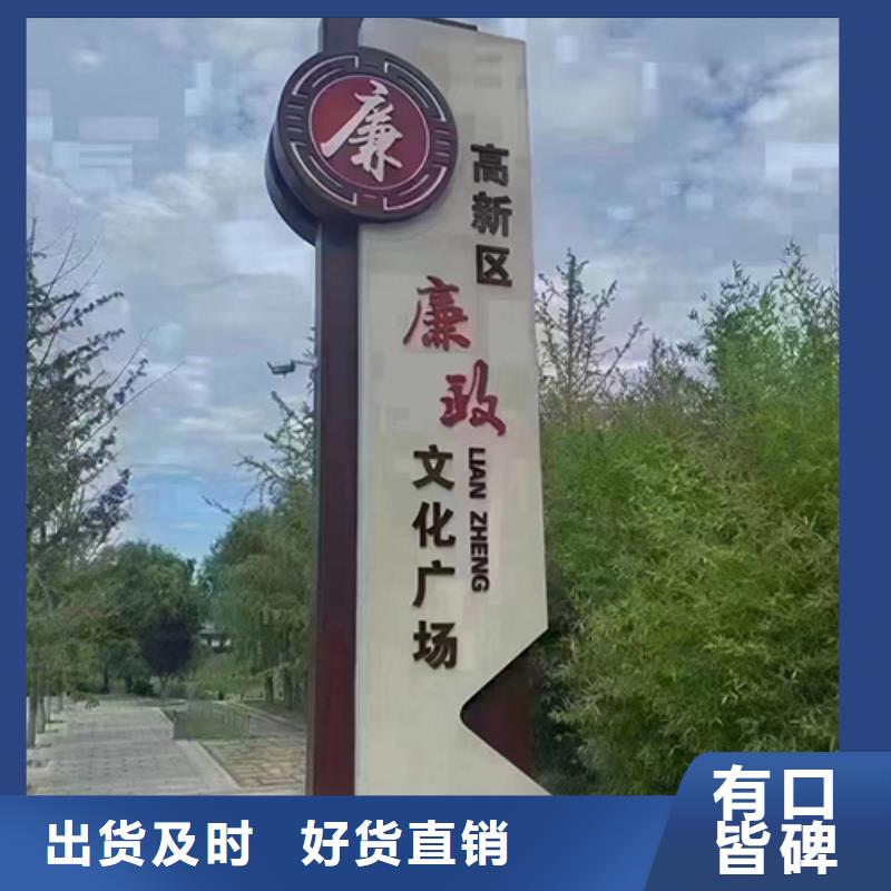 园林景观小品服务为先