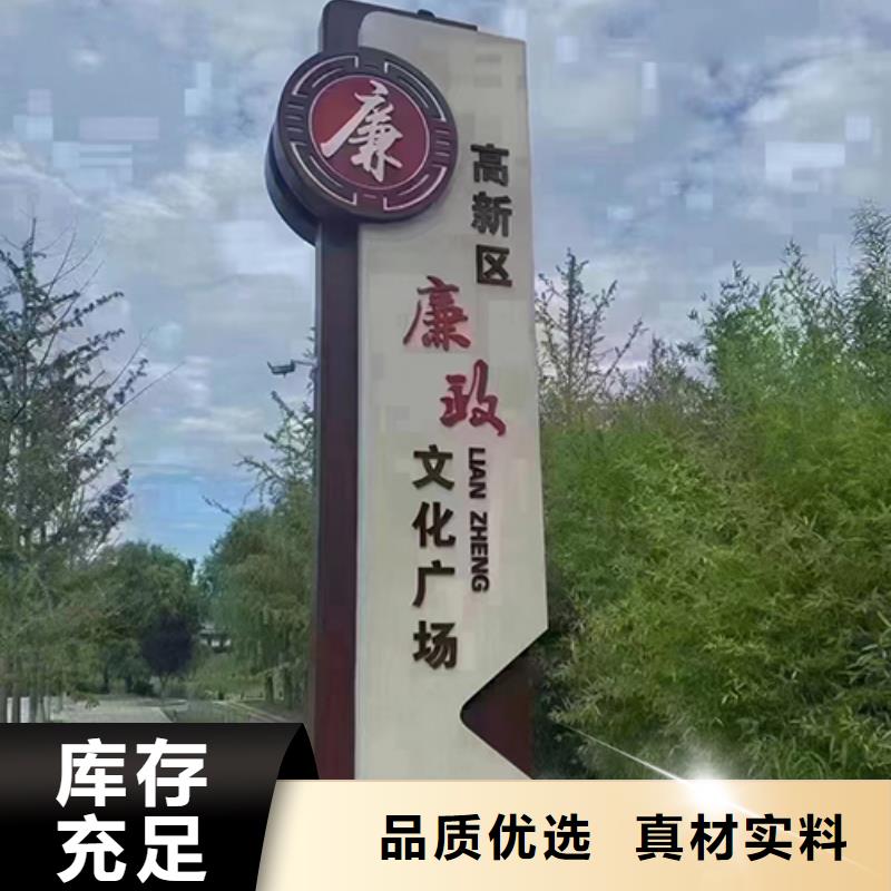 【景观小品户外广告灯箱好产品不怕比】