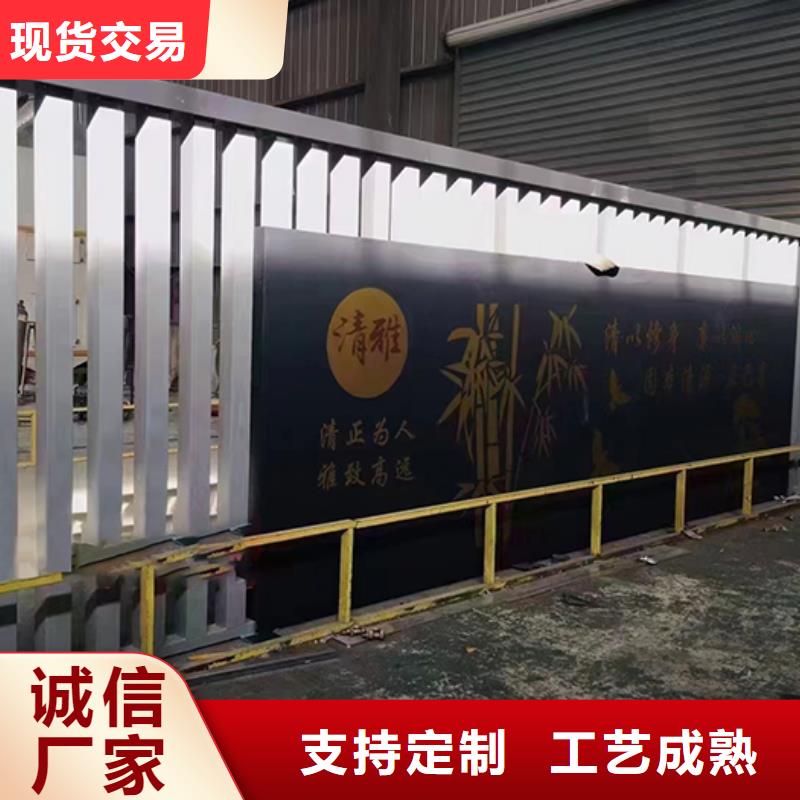 公园装饰景观小品源头厂家