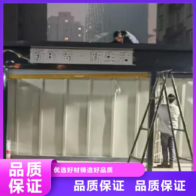 智能垃圾分类房出厂价格
