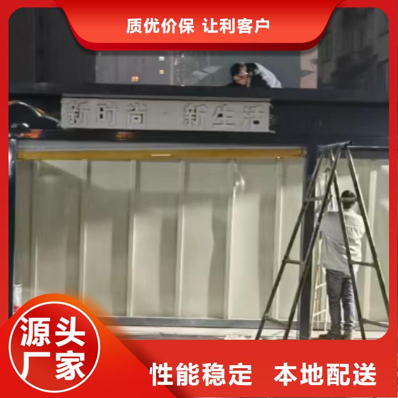 户外不锈钢分类垃圾房来图定制