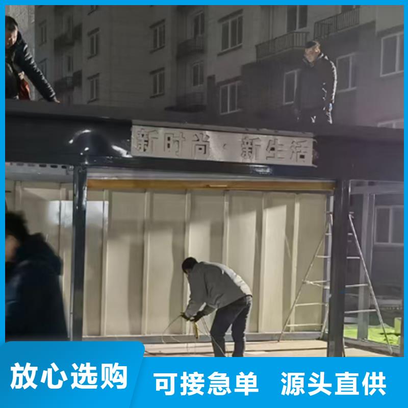户外不锈钢分类垃圾房来图定制