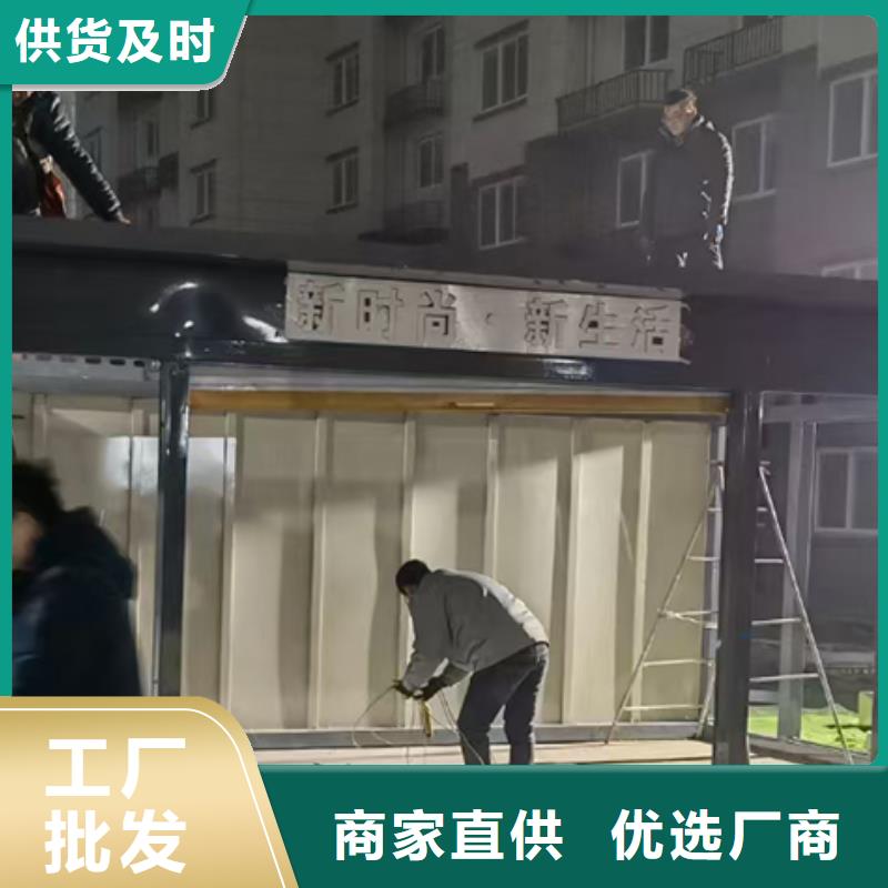 街道投放分类垃圾房来厂考察