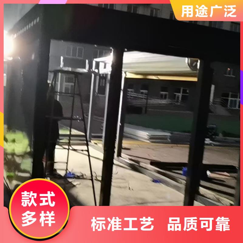 智能垃圾分类房源头厂家