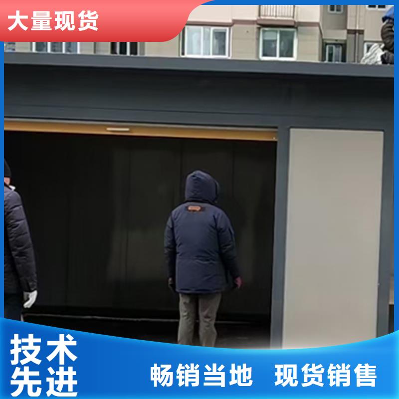 智能垃圾分类房出厂价格