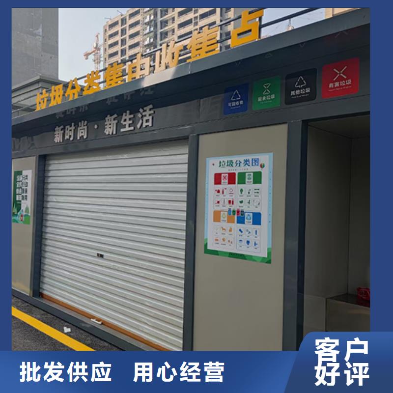 部队宣传栏视频-部队宣传栏|湖北省黄石市|西塞山|阳新|十堰|孝感|襄阳|咸宁|荆州|荆门