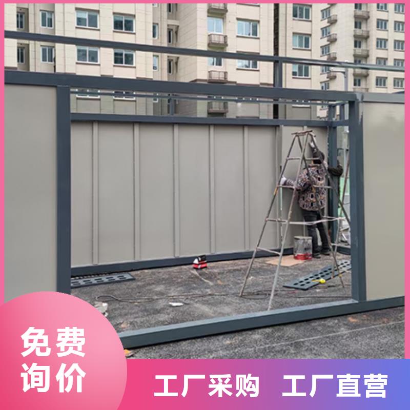 分类垃圾房景区流动公厕专业厂家