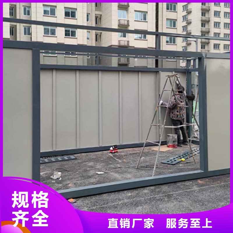 分类垃圾房候车亭对质量负责