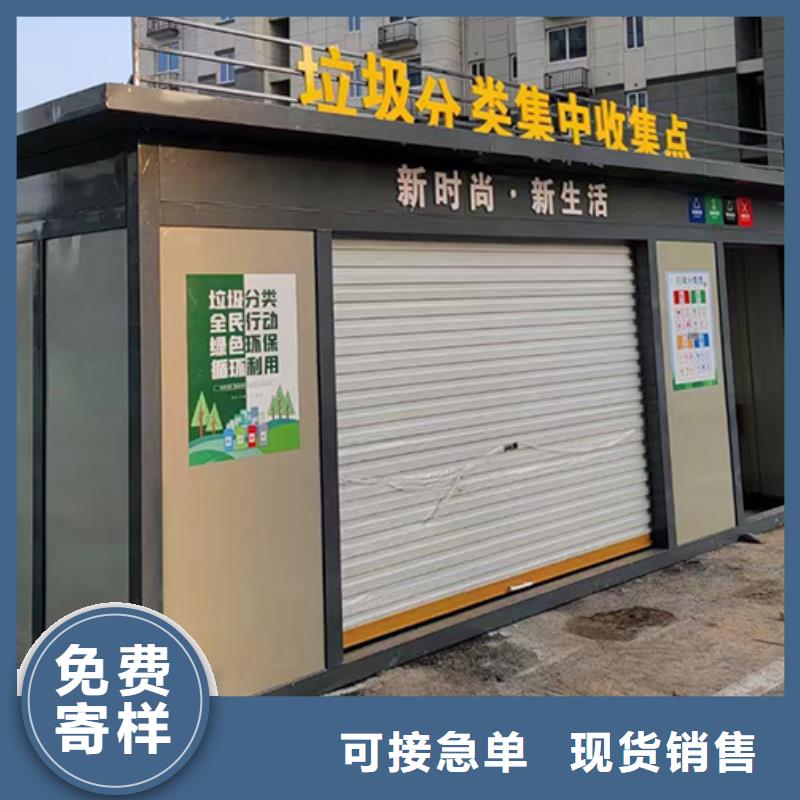 部队宣传栏视频-部队宣传栏|湖北省黄石市|西塞山|阳新|十堰|孝感|襄阳|咸宁|荆州|荆门