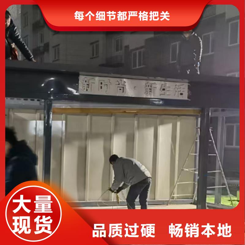 智能垃圾分类房出厂价格