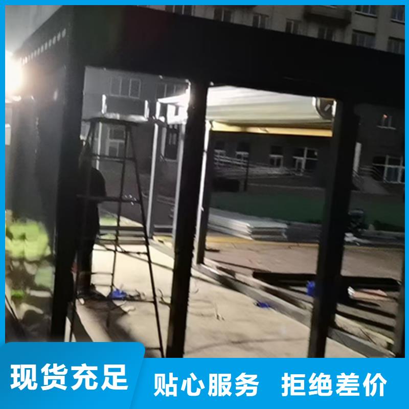 住宅小区垃圾分类房实力老厂