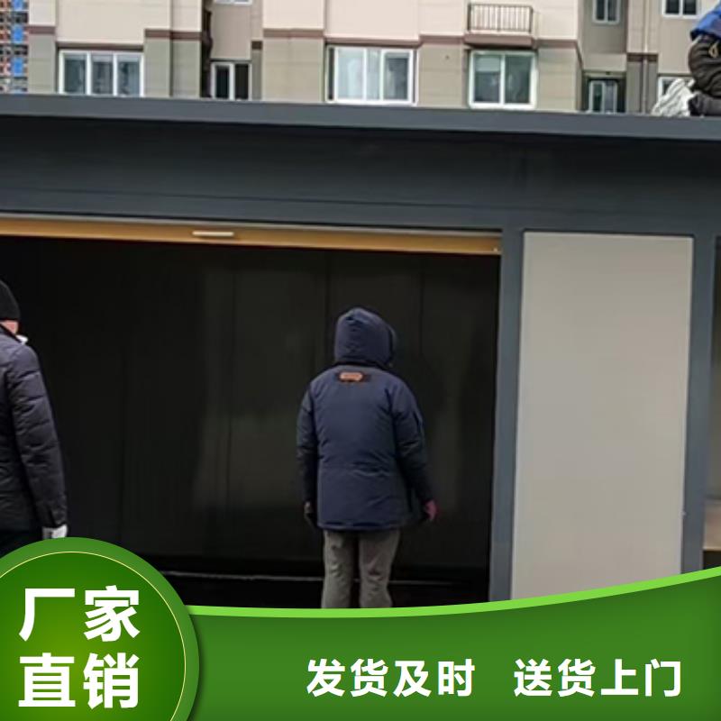 大冶|西塞山|襄阳|黄冈|荆州|十堰|武汉|随州龙喜分类垃圾房 【城乡公交候车亭】设计合理