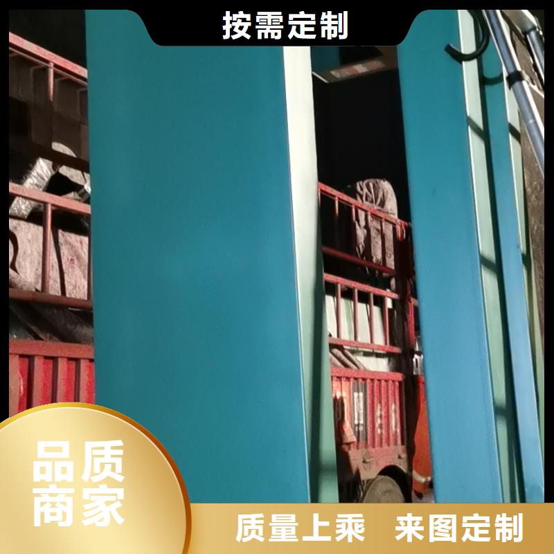 智能公交站台候车亭