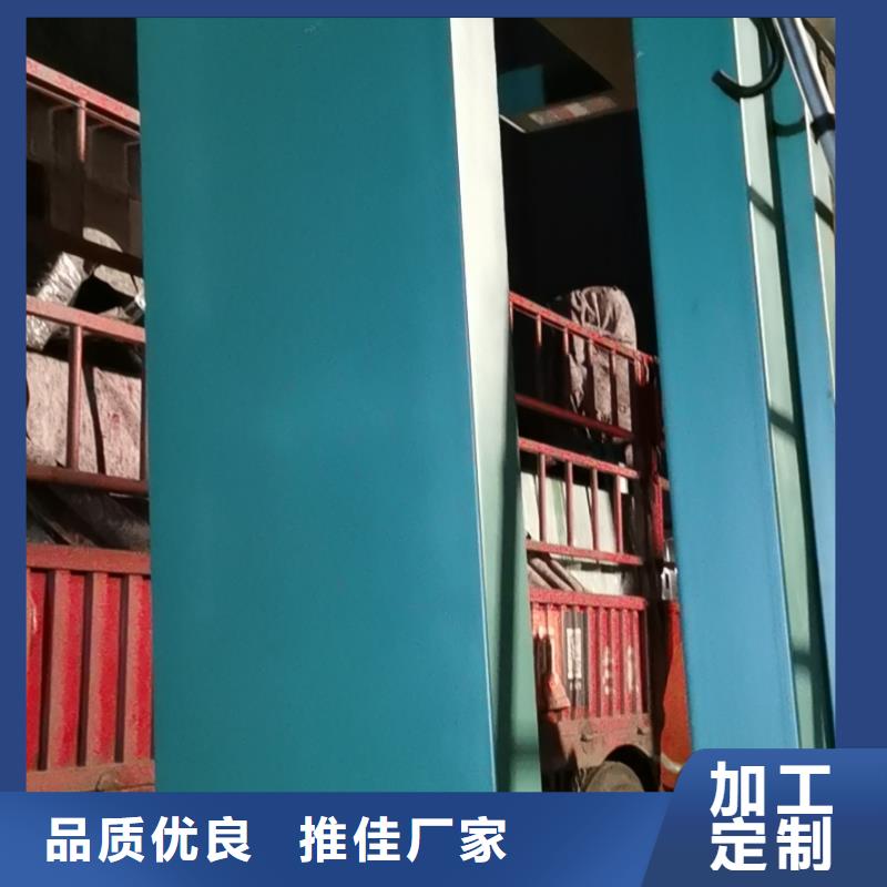 新款不锈钢候车亭厂家供应