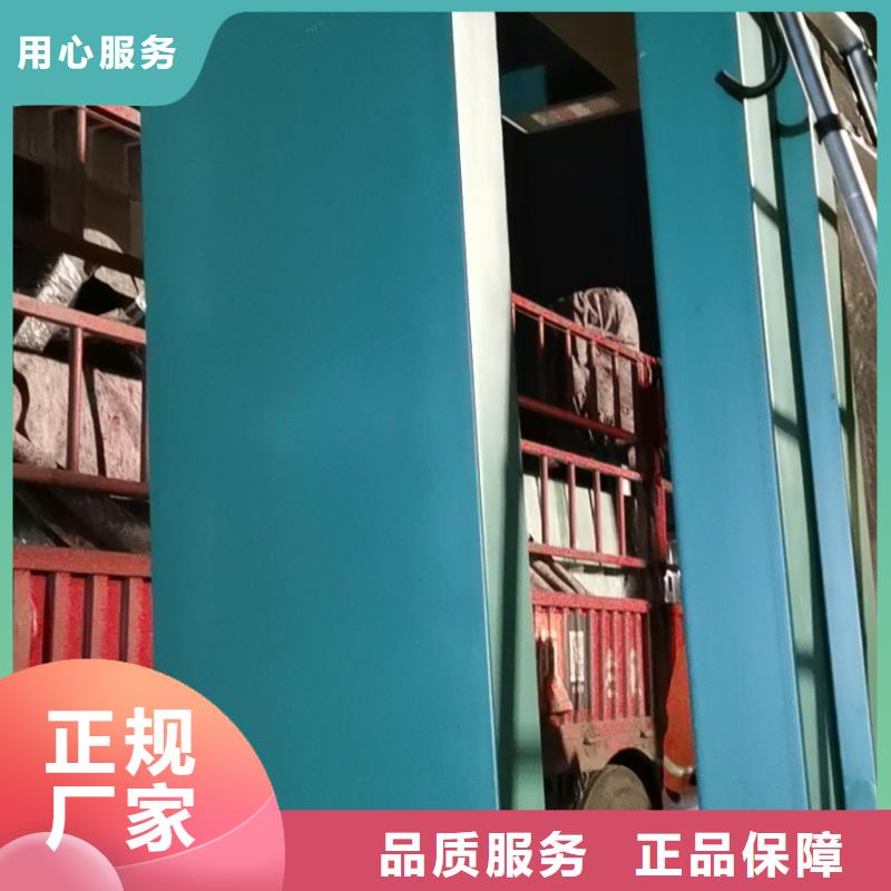 公交巴士候车亭实体大厂