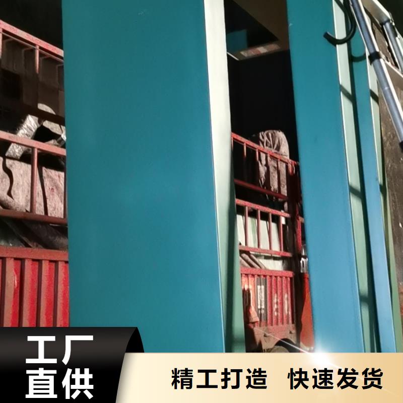 滚动系统候车亭实体大厂