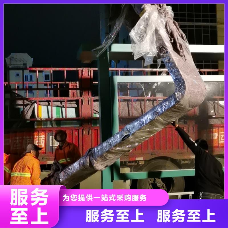 新款不锈钢候车亭服务为先